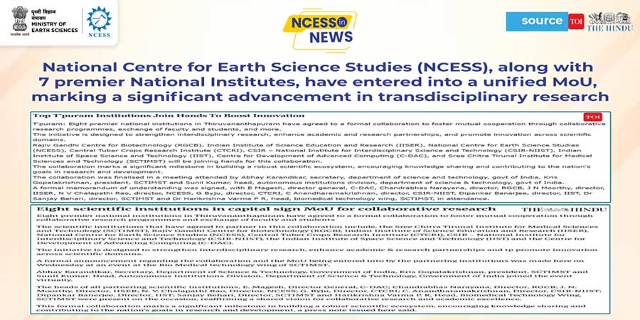 Solid Earth research illustration