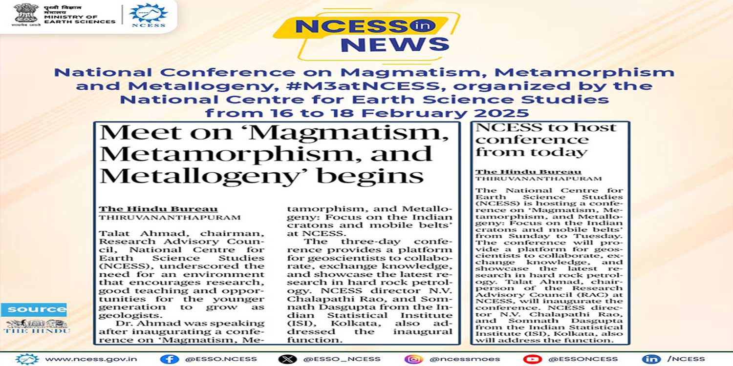 Solid Earth research illustration