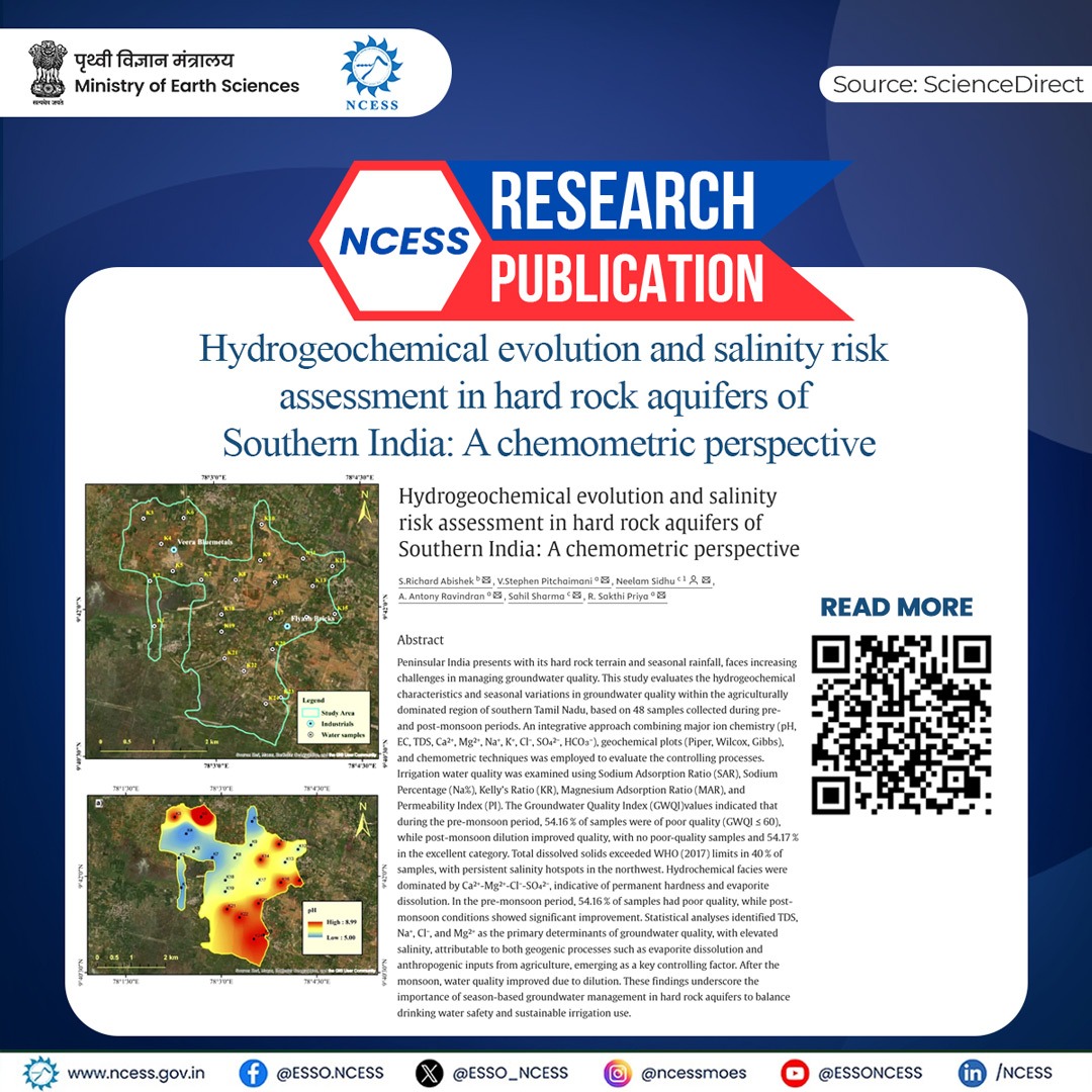Solid Earth research illustration