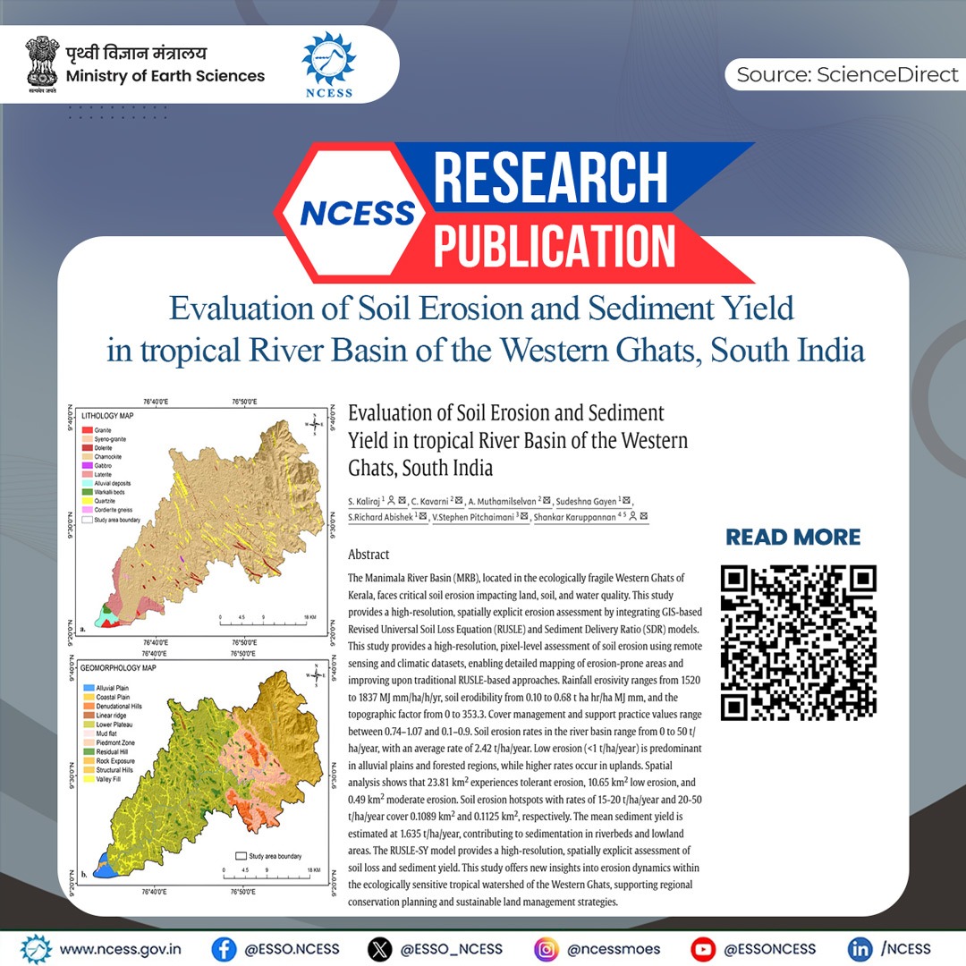 Solid Earth research illustration