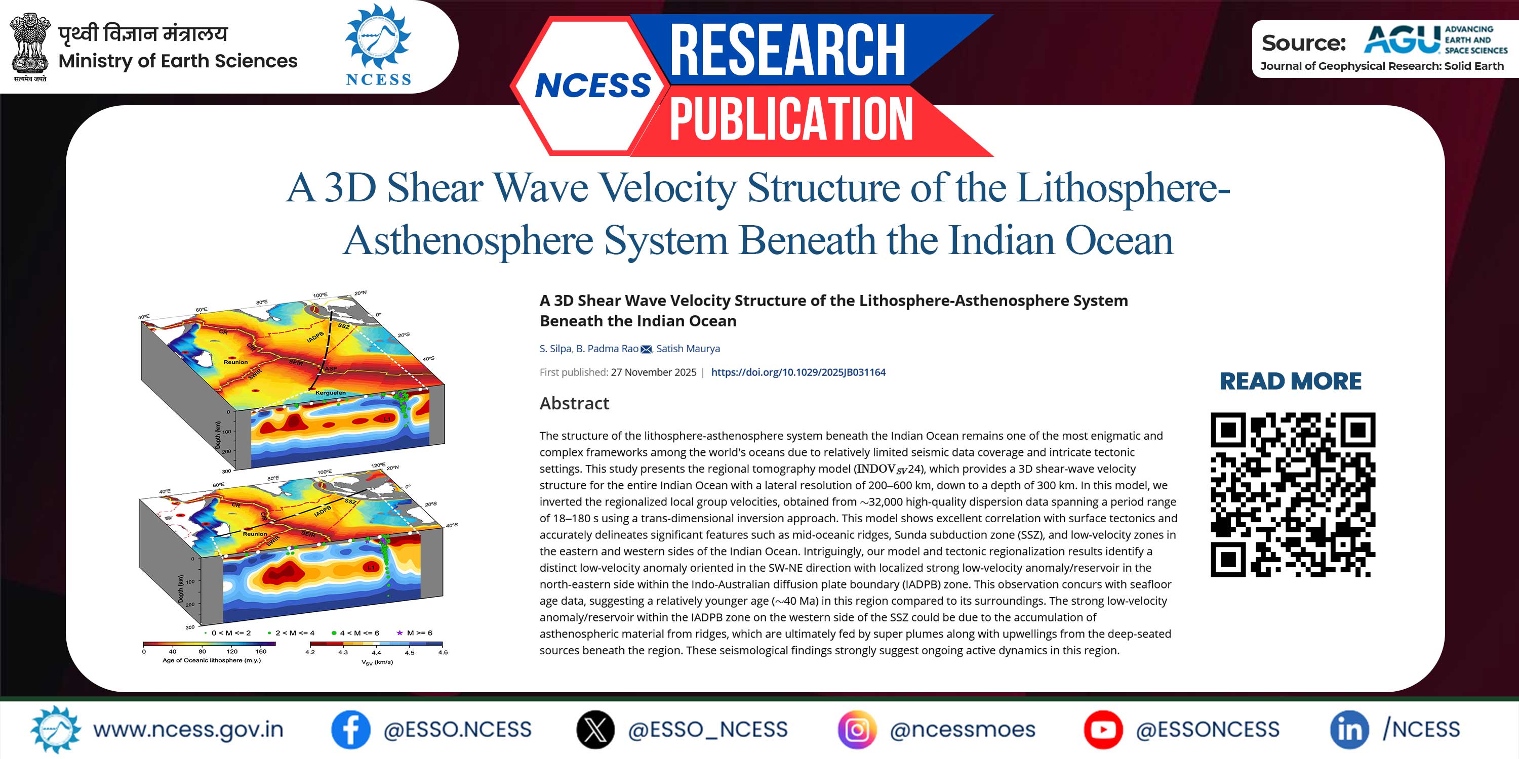 Solid Earth research illustration